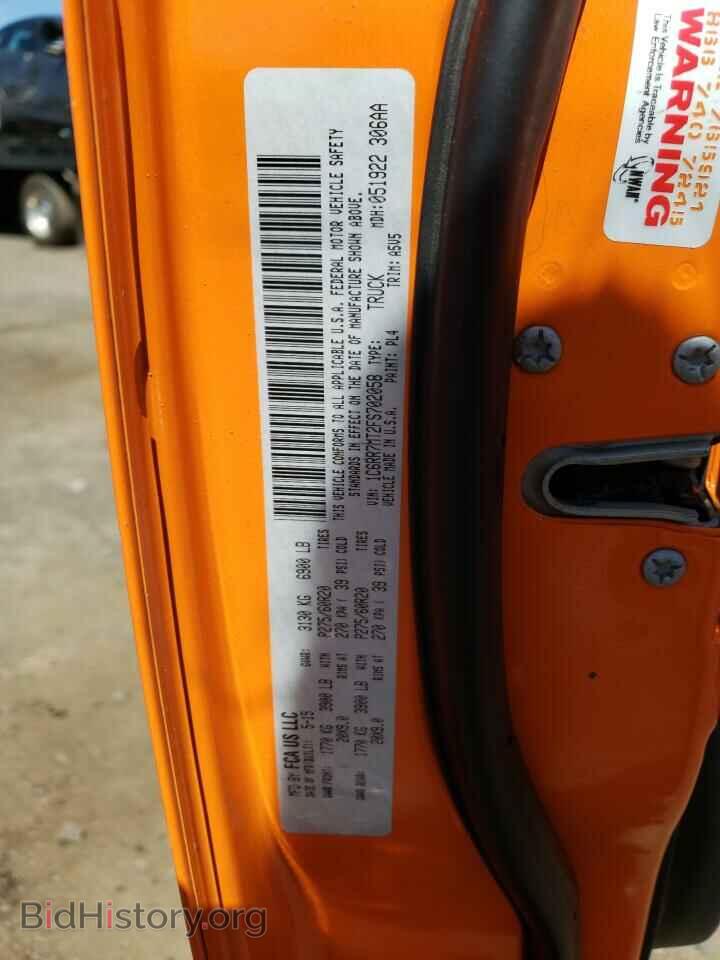 2015 RAM 1500 - VIN: 1C6RR7MT2FS702058 - Фото 10
