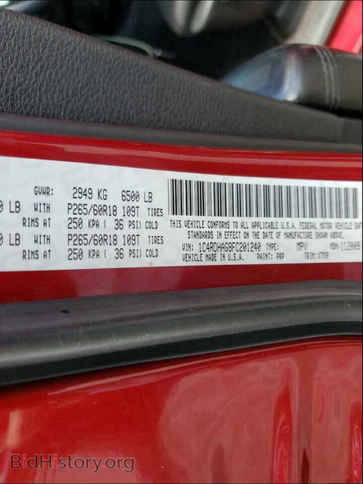 2015 DODGE DURANGO - VIN: 1C4RDHAG8FC201240 - Photo 10