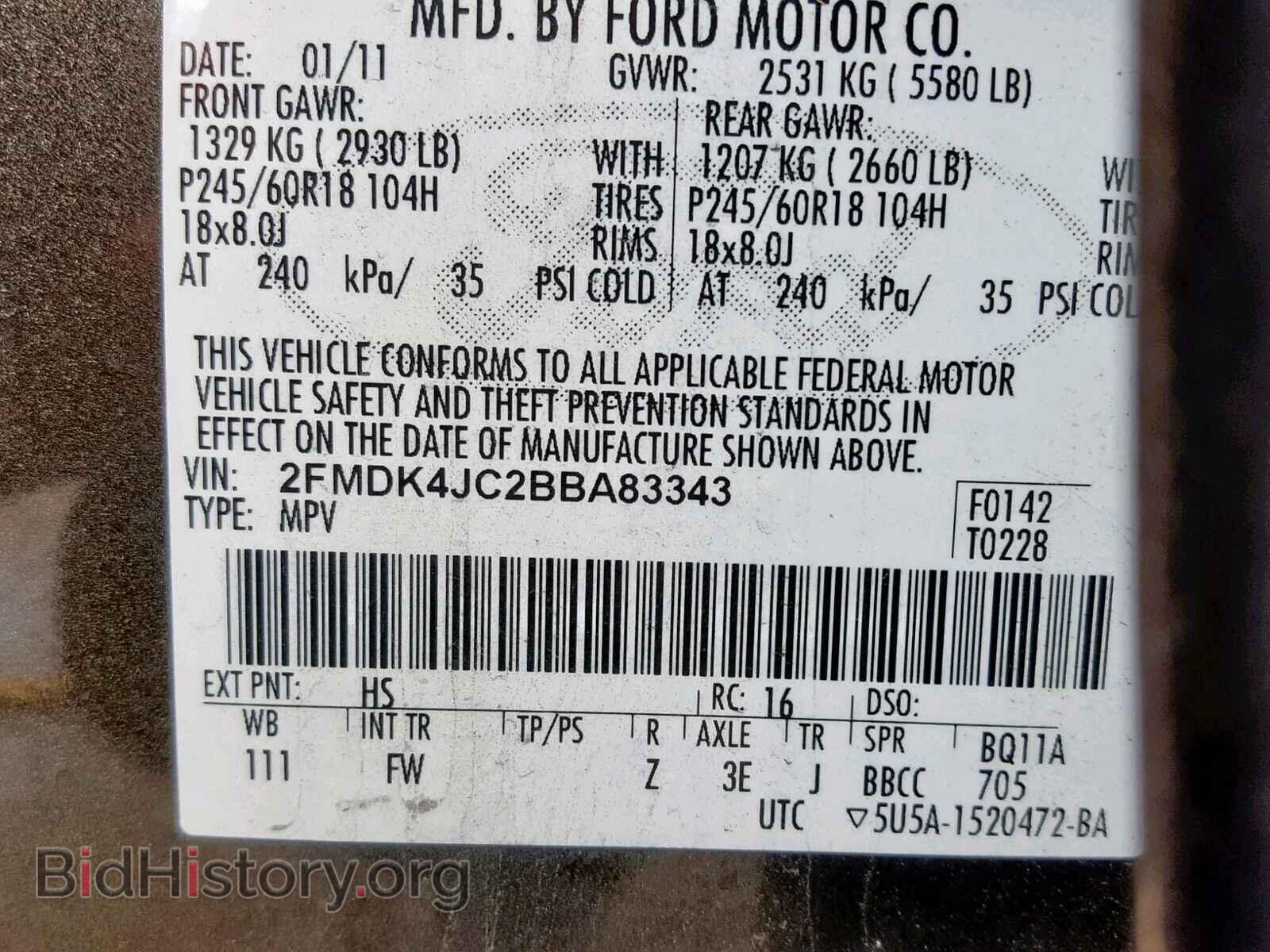 2011 FORD EDGE SEL - VIN: 2FMDK4JC2BBA83343 - Photo 10