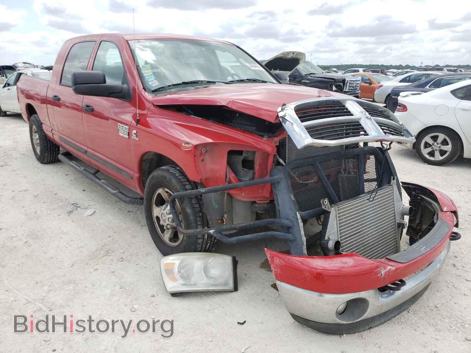 Photo 3D7KR29A67G826076 - DODGE RAM 2500 2007