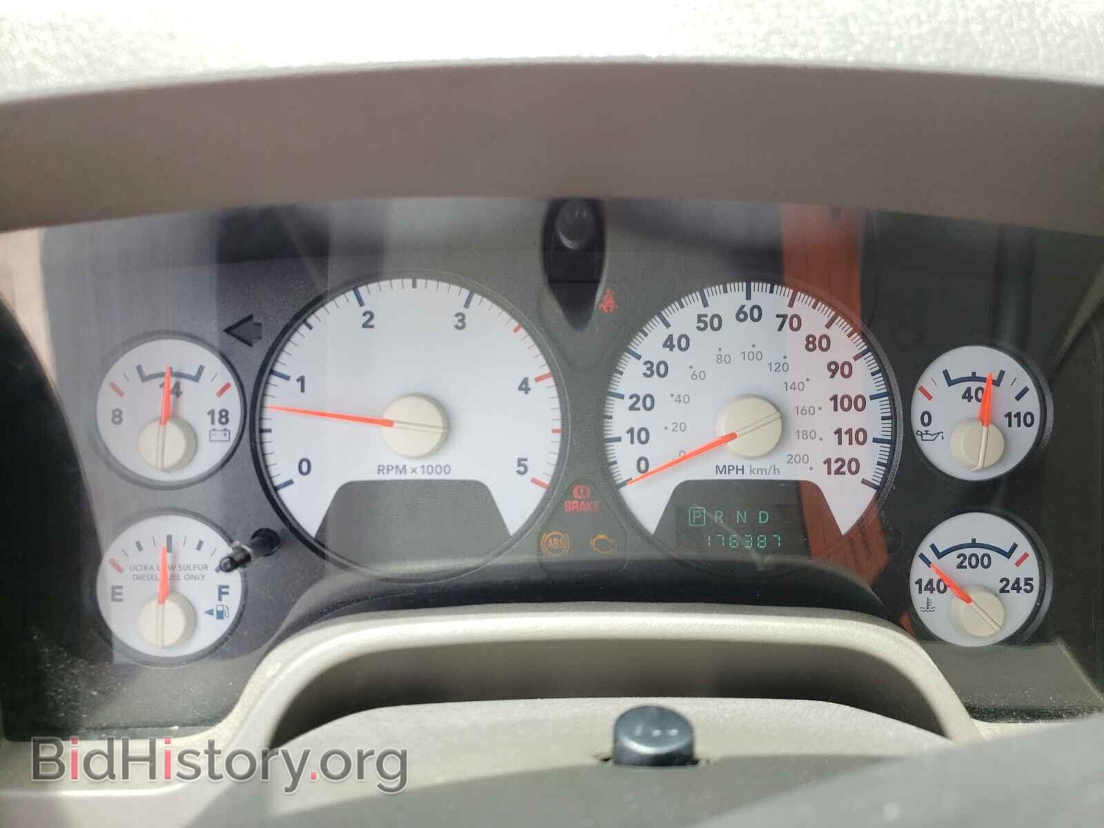 2007 DODGE RAM 2500 - VIN: 3D7KR29A67G826076 - Photo 8
