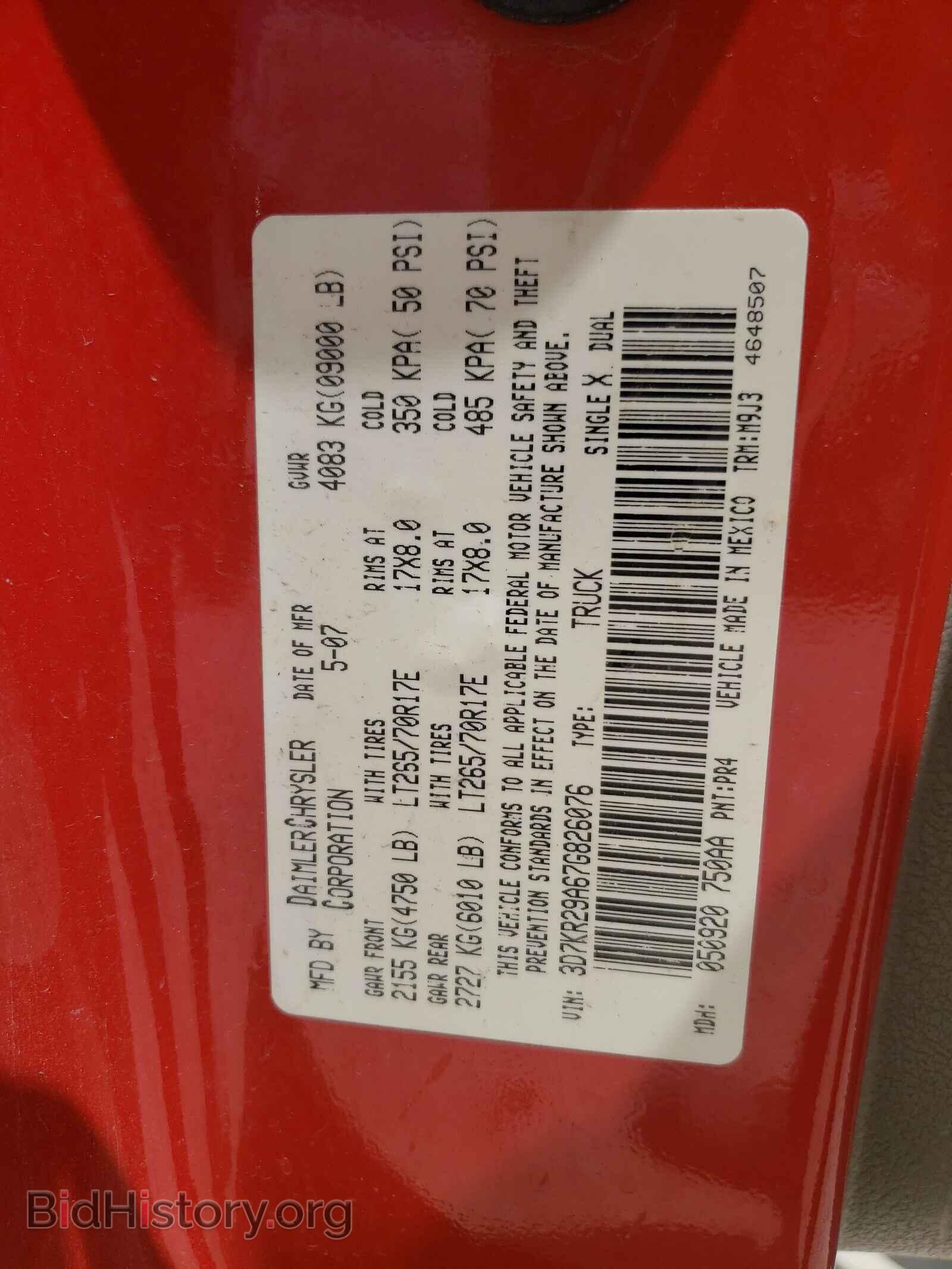 2007 DODGE RAM 2500 - VIN: 3D7KR29A67G826076 - Photo 10