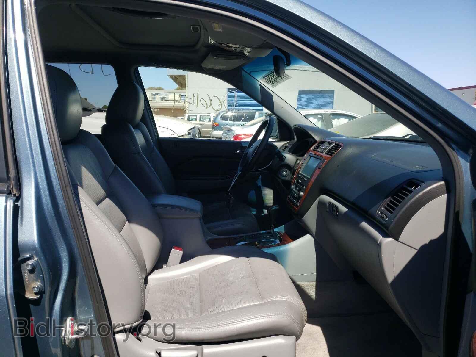 2005 ACURA MDX - VIN: 2HNYD18255H509100 - Фото 5