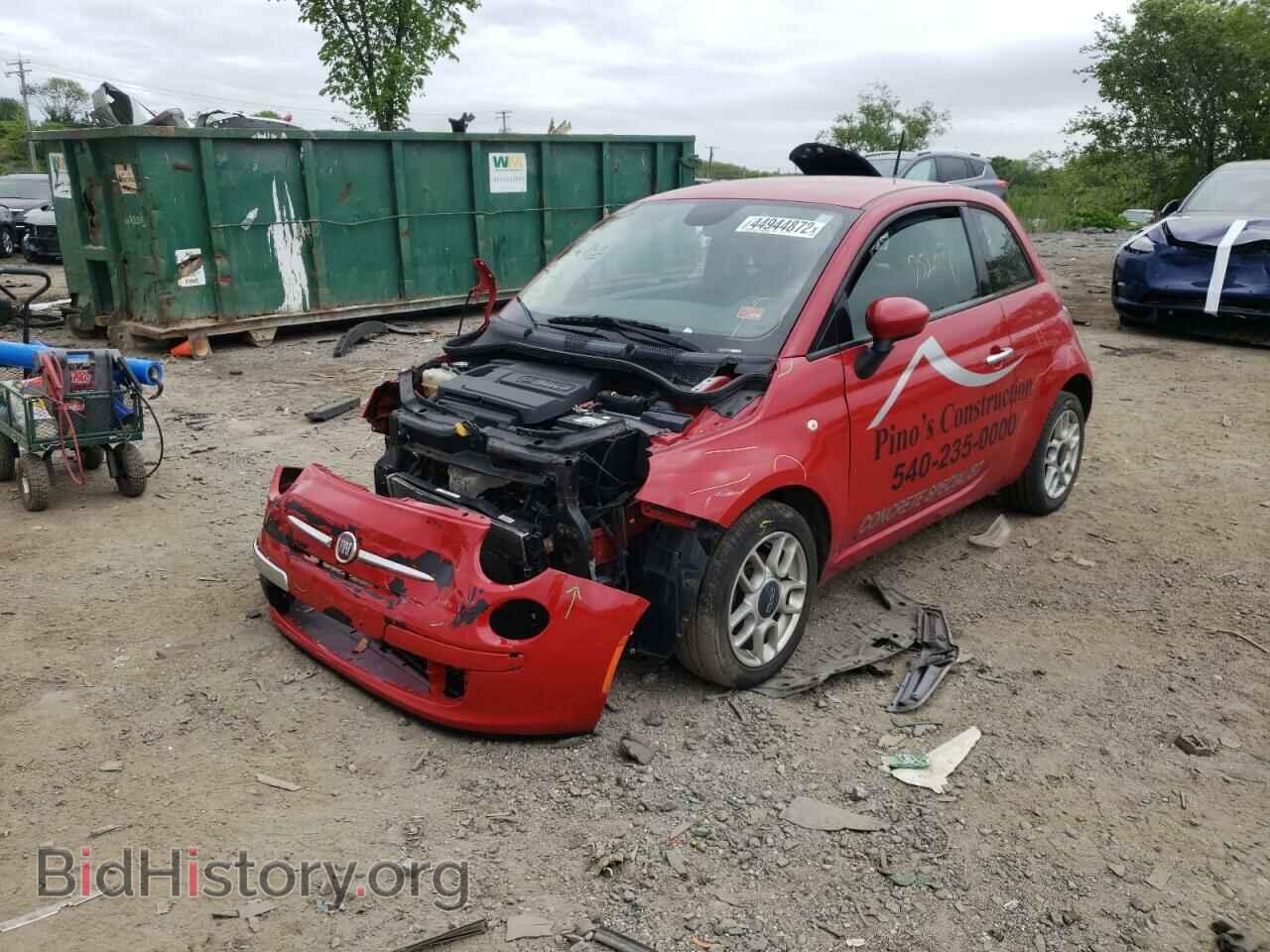 2015 FIAT 500 - VIN: 3C3CFFAR8FT509376 - Photo 2