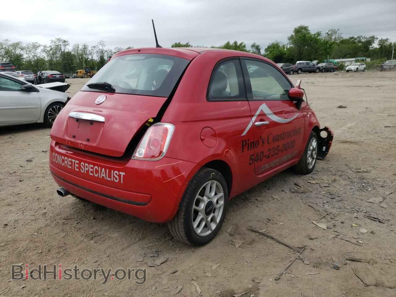 2015 FIAT 500 - VIN: 3C3CFFAR8FT509376 - Photo 4