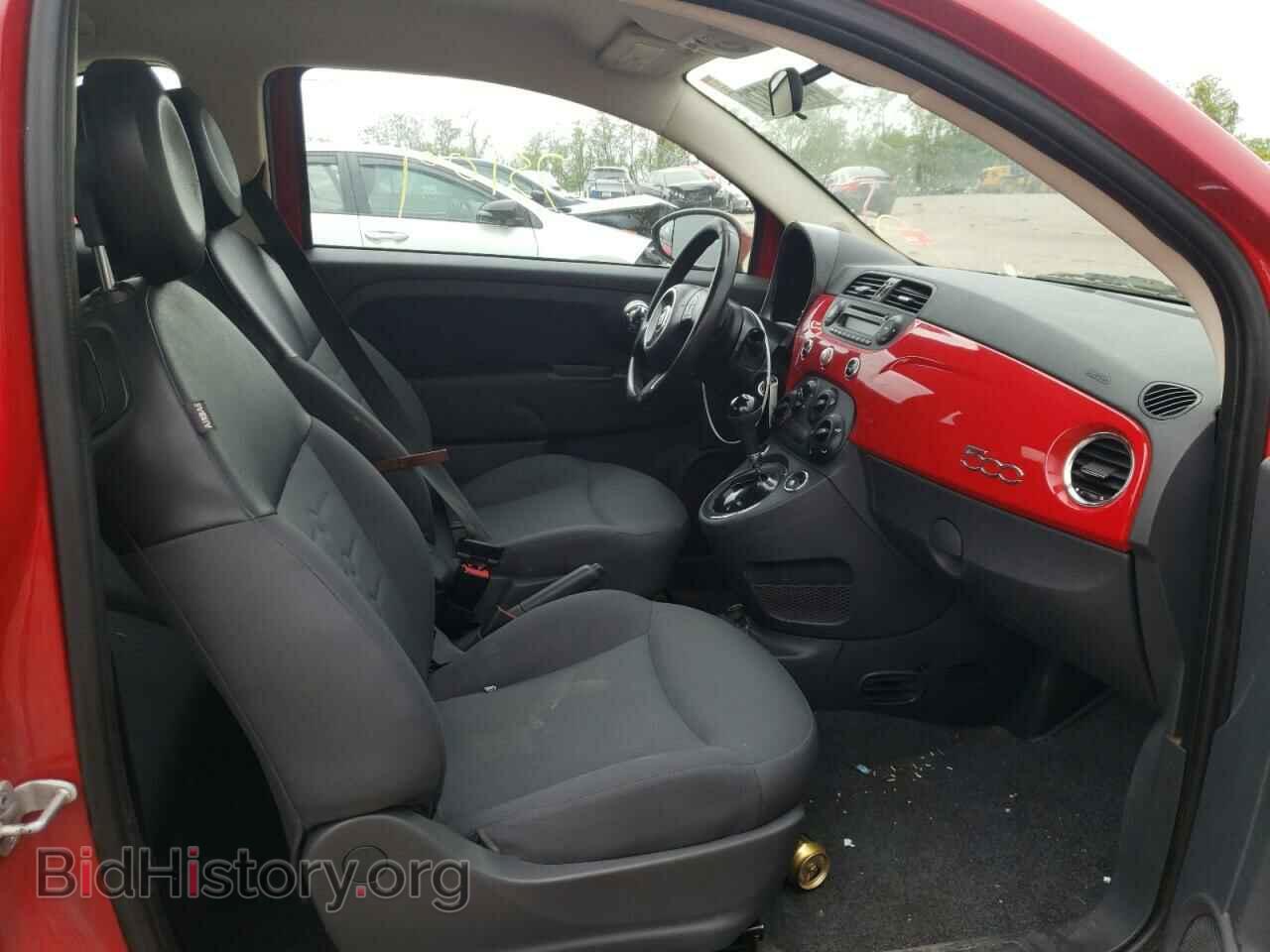 2015 FIAT 500 - VIN: 3C3CFFAR8FT509376 - Photo 5