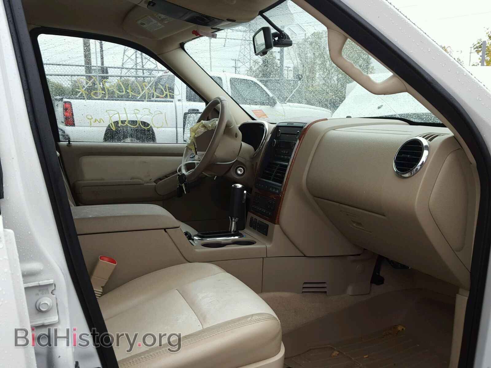 2008 FORD EXPLORER - VIN: 1FMEU748X8UA84556 - Фото 5