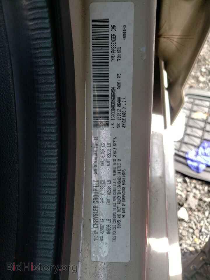 2013 CHRYSLER 200 - VIN: 1C3CCBAB3DN686094 - Фото 12