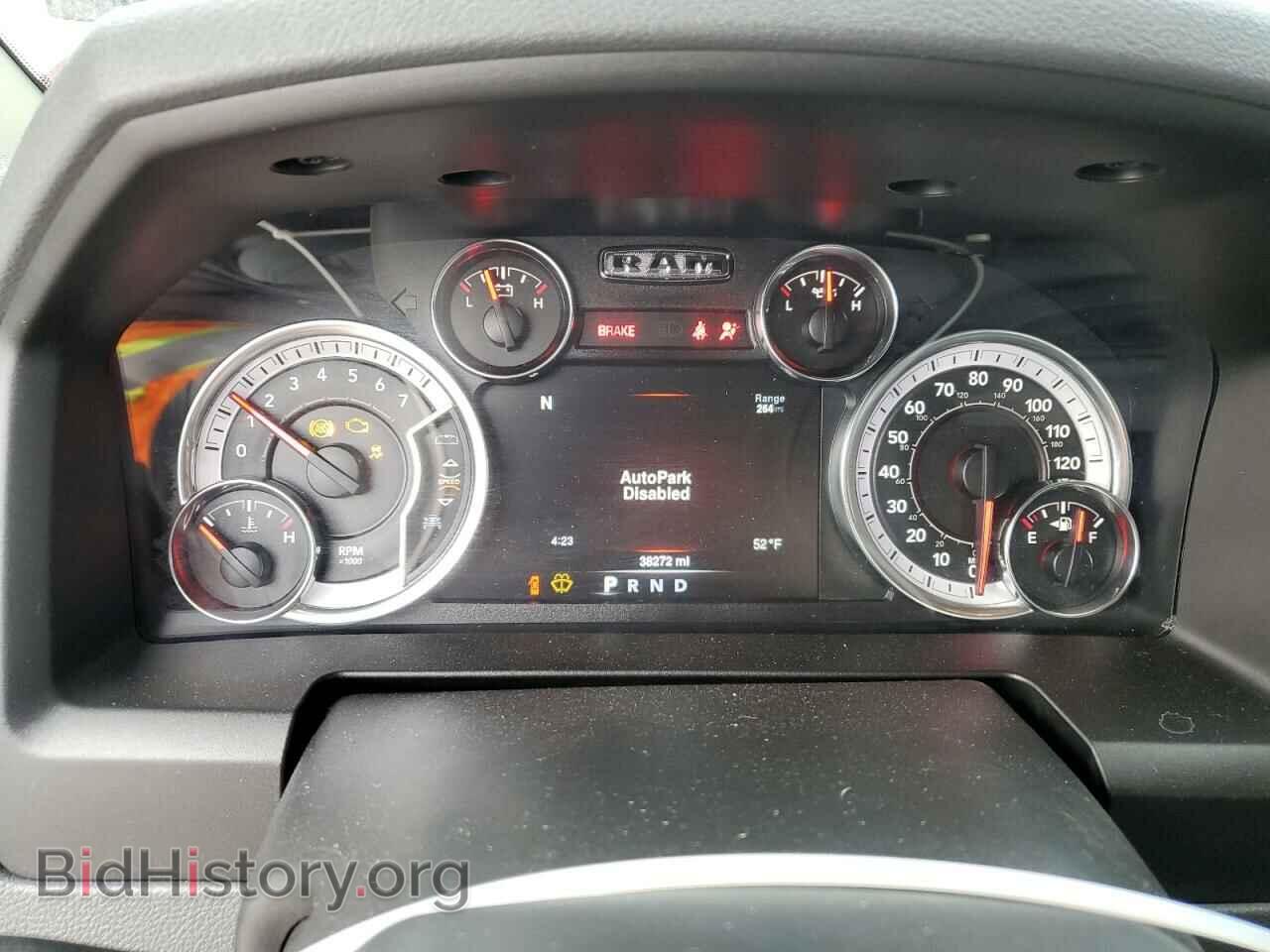 2020 RAM 1500 - VIN: 1C6RR7FT5LS144974 - Фото 9