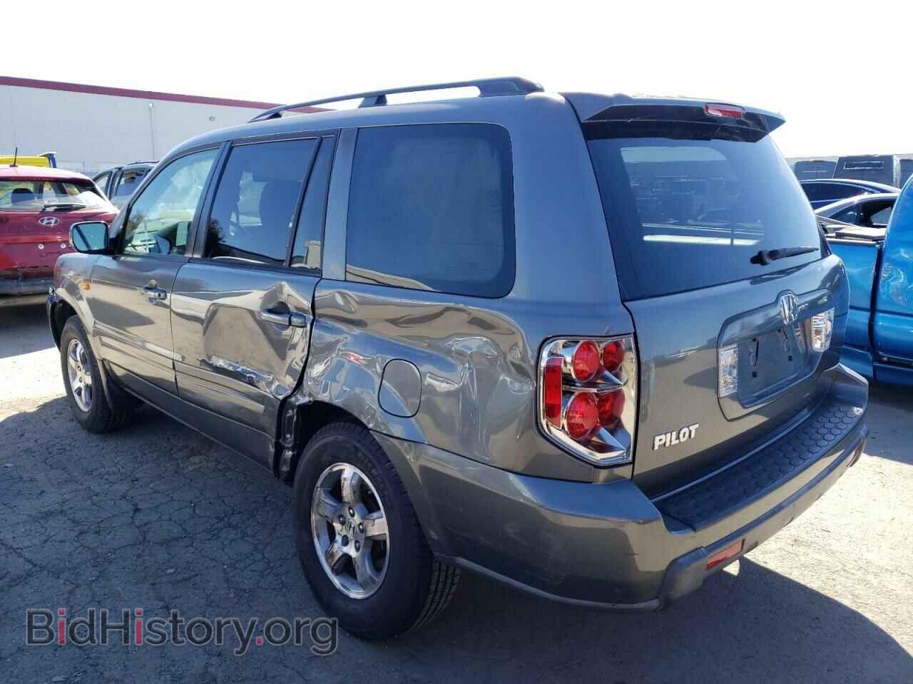 2007 HONDA PILOT - VIN: 5FNYF28557B033410 - Фото 2