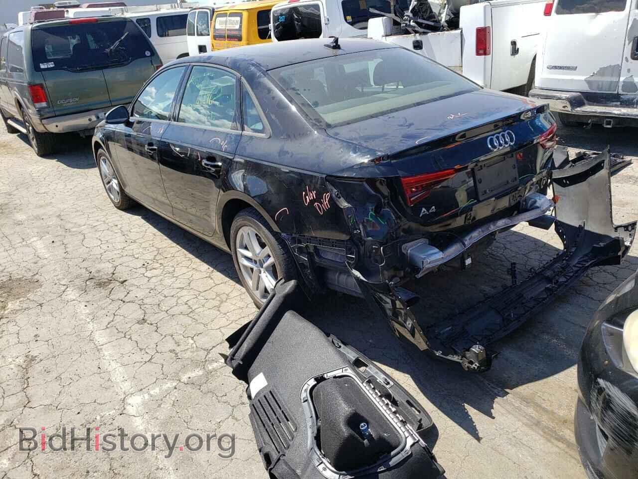2017 AUDI A4 - VIN: WAUGNAF40HN059044 - Фото 3