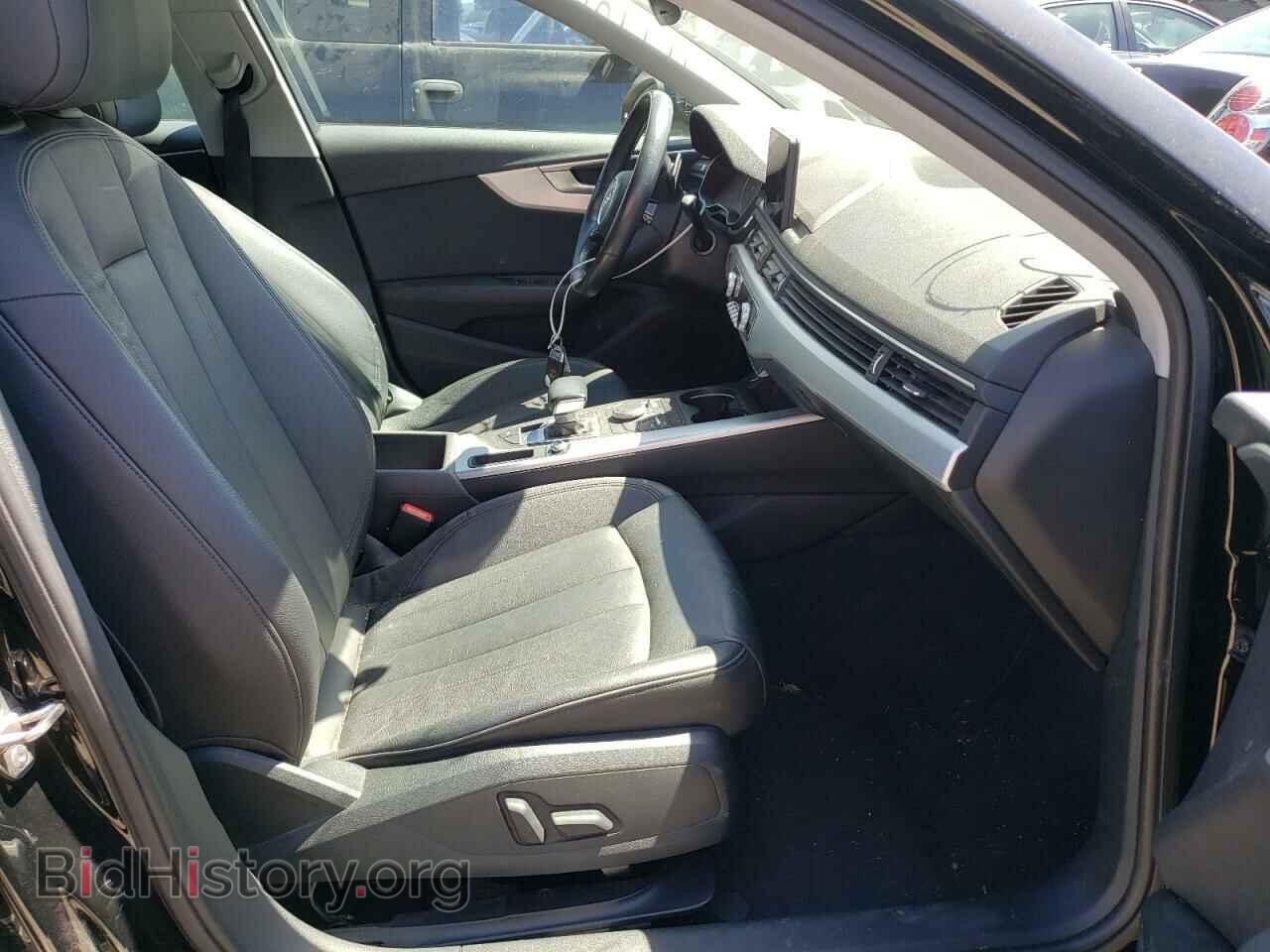 2017 AUDI A4 - VIN: WAUGNAF40HN059044 - Фото 5