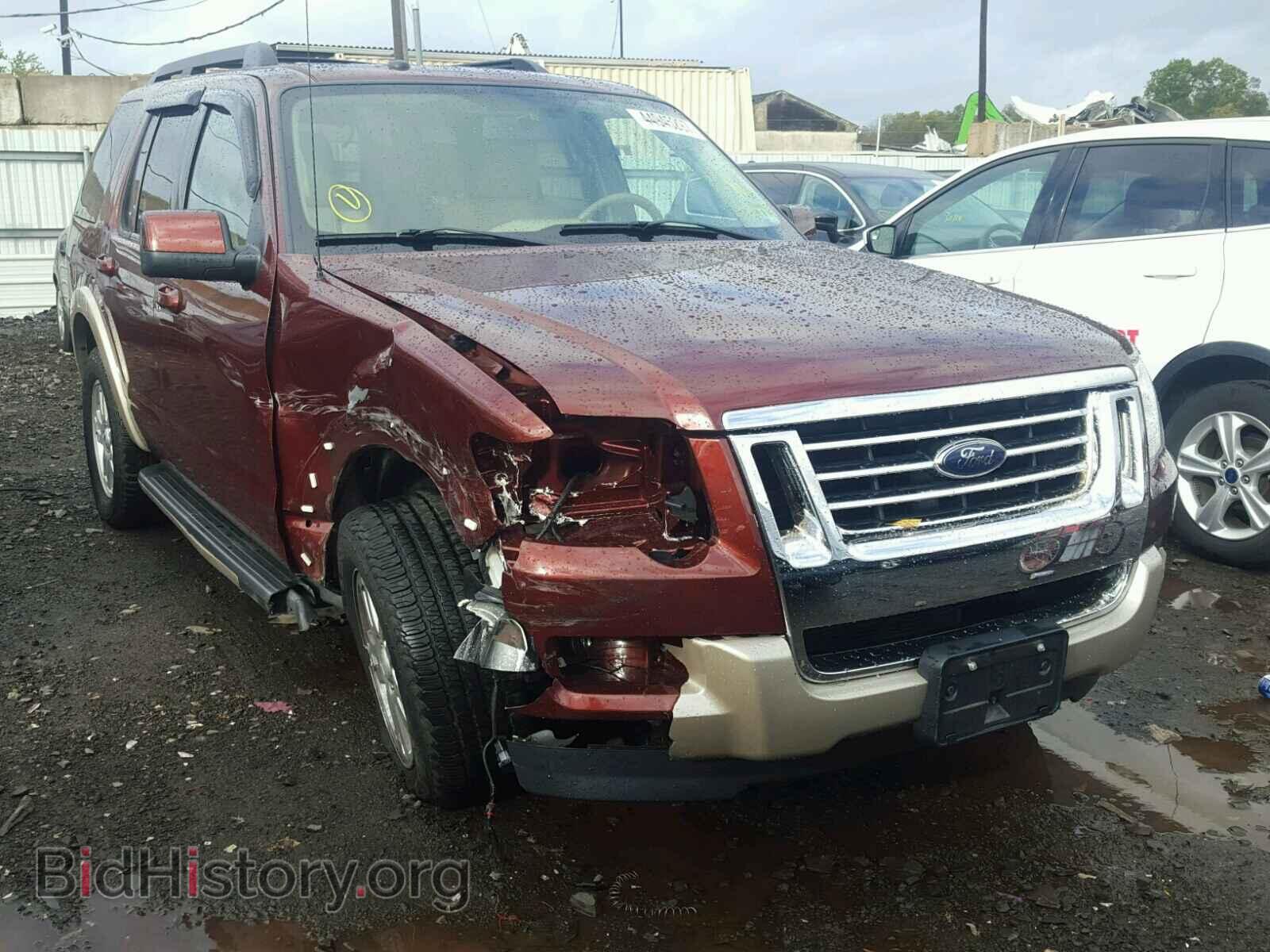 Photo 1FMEU74E39UA24335 - FORD EXPLORER 2009