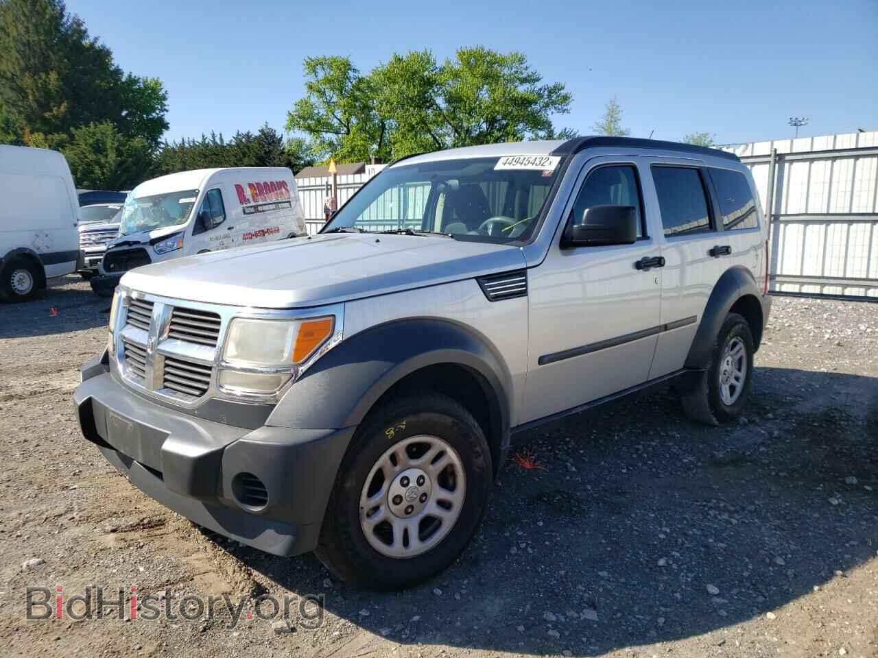 2008 DODGE NITRO - VIN: 1D8GU28K38W272783 - Photo 2