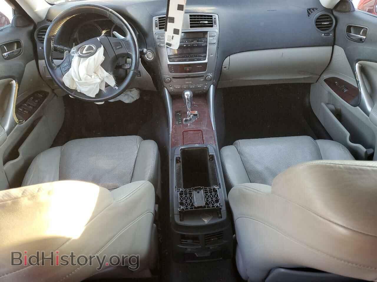 2007 LEXUS IS - VIN: JTHCK262272009873 - Photo 8