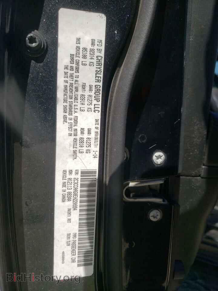 2014 CHRYSLER 300 - VIN: 2C3CCAAG0EH220994 - Фото 10
