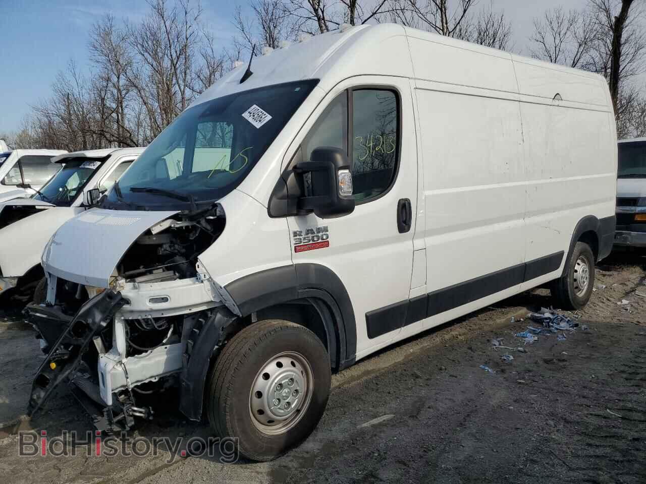 Photo 3C6MRVHG5NE117889 - RAM All Models 2022