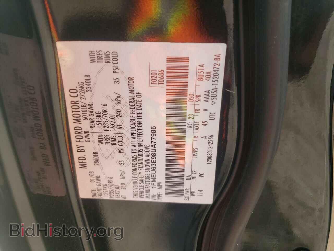 2008 FORD EXPLORER - VIN: 1FMEU63E98UA77986 - Фото 10