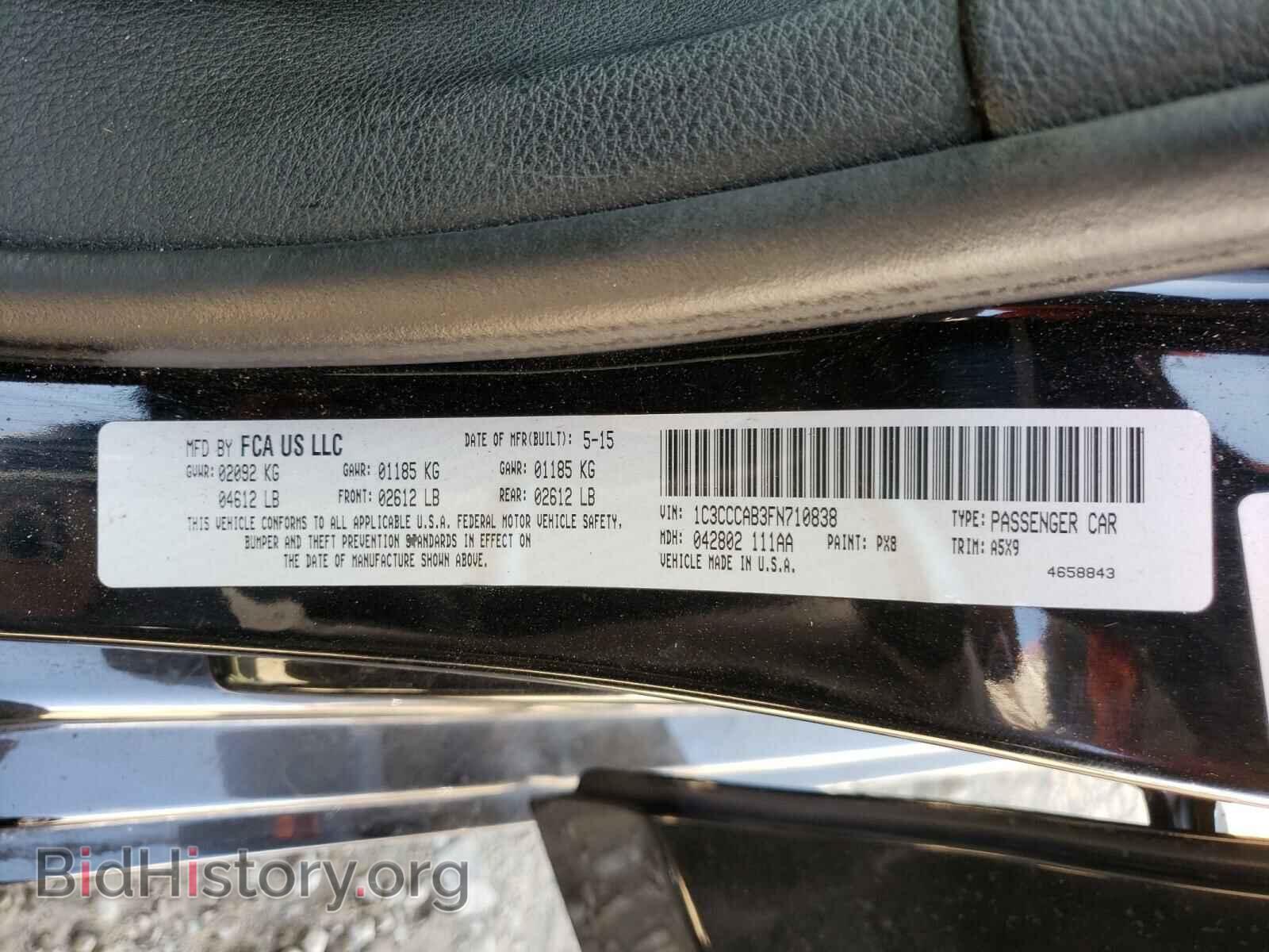 2015 CHRYSLER 200 - VIN: 1C3CCCAB3FN710838 - Фото 10