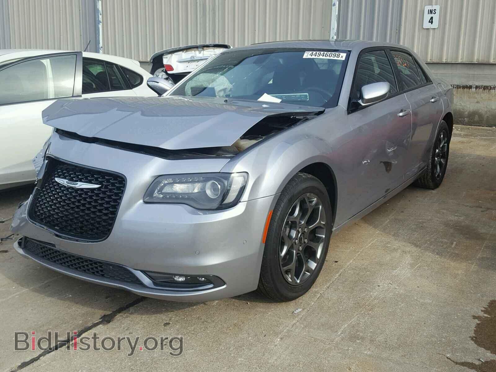2015 CHRYSLER 300 - VIN: 2C3CCAGG7FH808710 - Фото 2