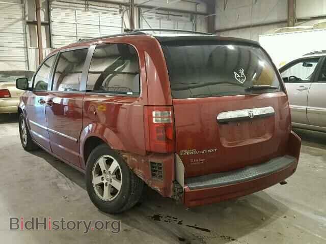 2008 DODGE CARAVAN - VIN: 1D8HN54P88B135740 - Фото 3