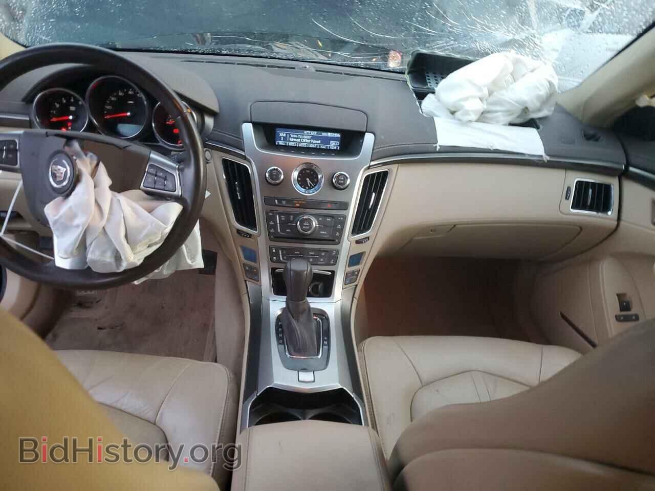 2009 CADILLAC CTS - VIN: 1G6DF577290128451 - Фото 8