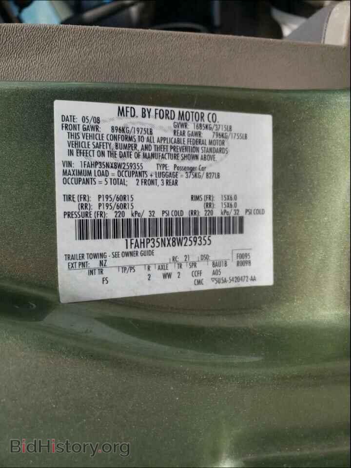 2008 FORD FOCUS - VIN: 1FAHP35NX8W259355 - Фото 10