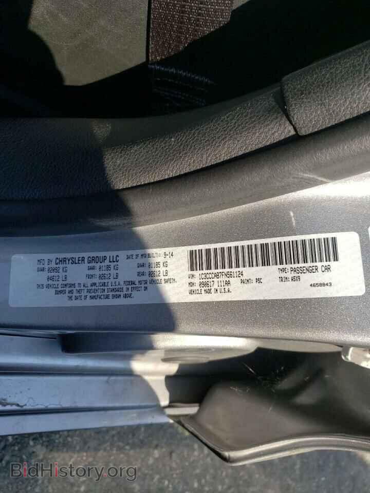 2015 CHRYSLER 200 - VIN: 1C3CCCAB7FN561124 - Фото 10
