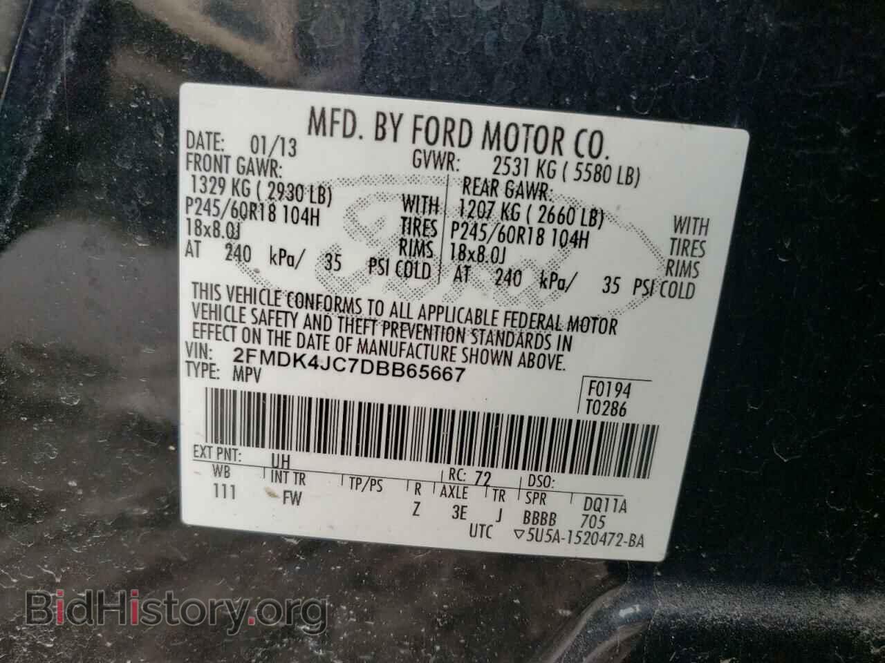 2013 FORD EDGE - VIN: 2FMDK4JC7DBB65667 - Photo 13