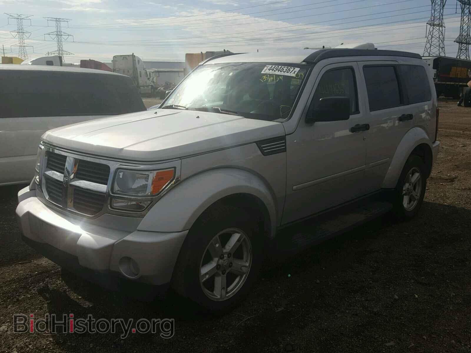 2007 DODGE NITRO - VIN: 1D8GU58K87W602529 - Фото 2