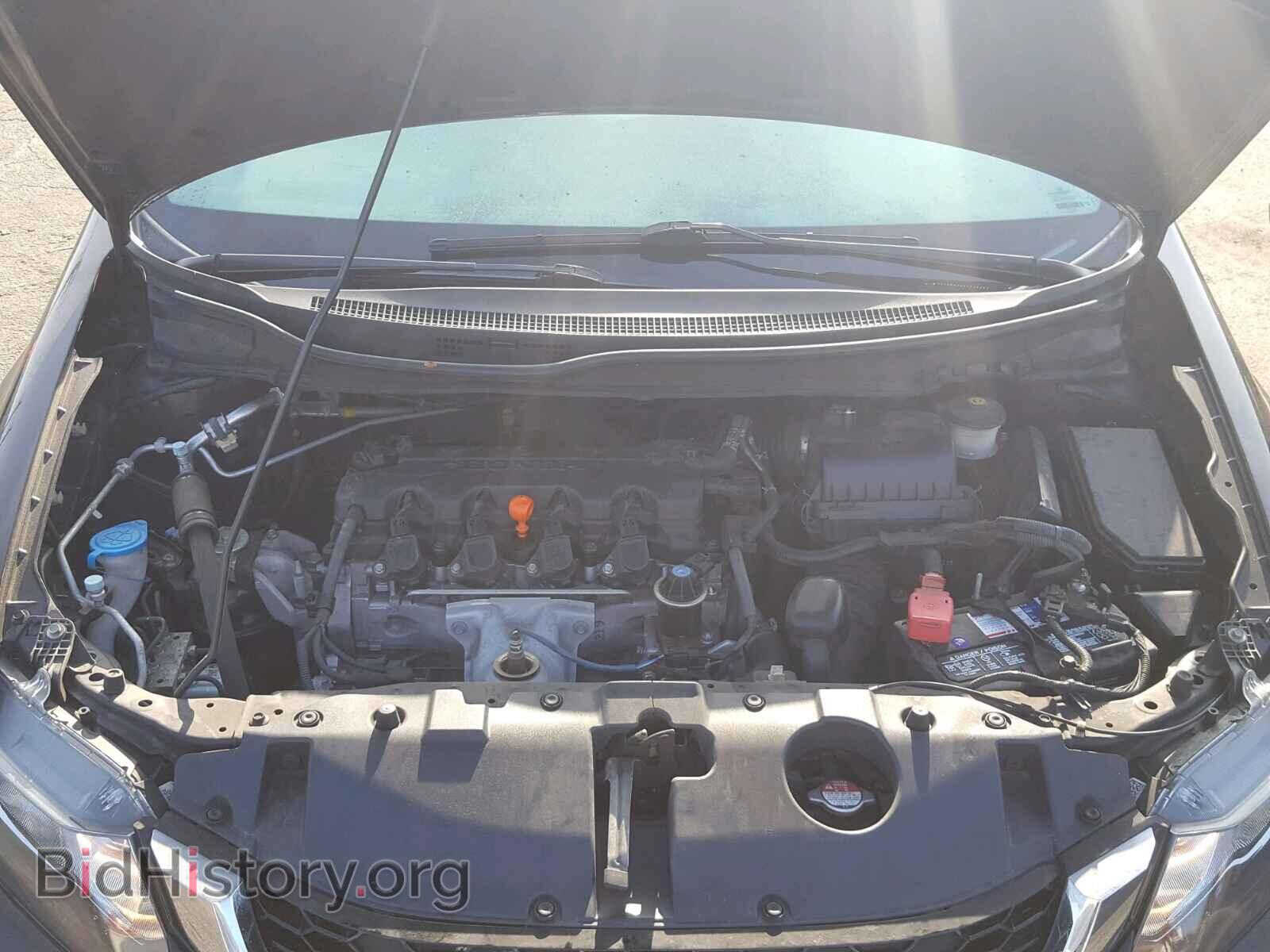 2014 HONDA CIVIC - VIN: 19XFB2F95EE216978 - Photo 7