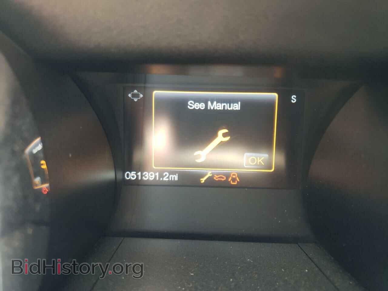2015 FORD MUSTANG - VIN: 1FA6P8CF5F5322686 - Фото 8