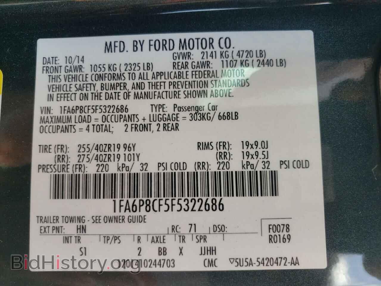2015 FORD MUSTANG - VIN: 1FA6P8CF5F5322686 - Фото 10