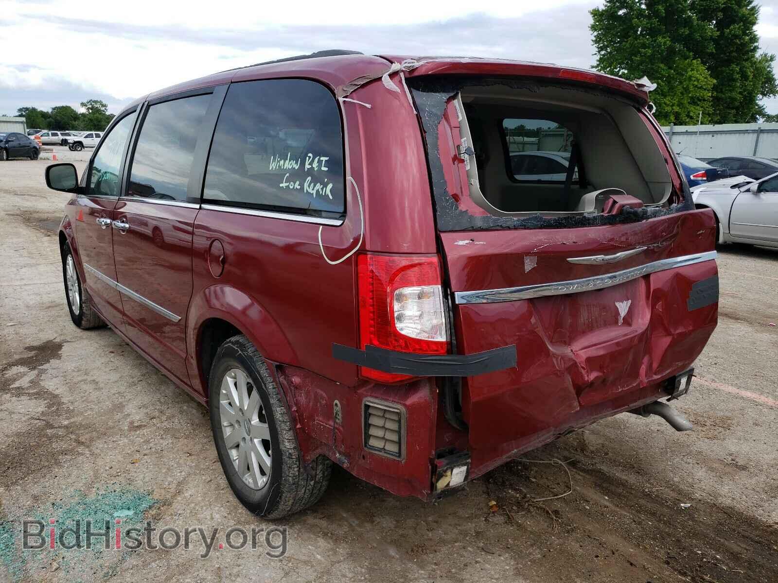2016 CHRYSLER MINIVAN - VIN: 2C4RC1BG4GR104764 - Photo 3