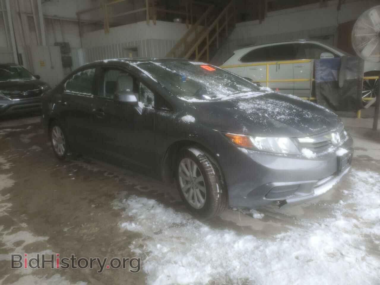 2012 HONDA CIVIC - VIN: 19XFB2F82CE099736 - Фото 4