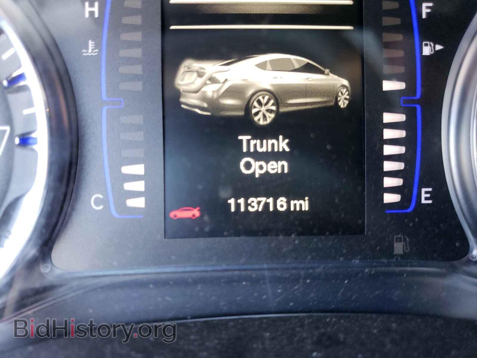 2015 CHRYSLER 200 - VIN: 1C3CCCAB5FN692844 - Photo 8