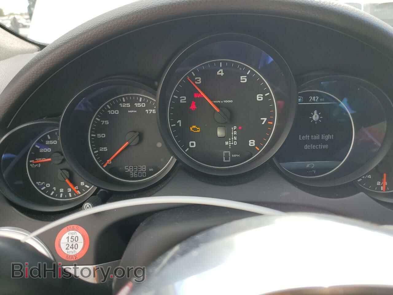 2016 PORSCHE CAYENNE - VIN: WP1AA2A23GLA11272 - Фото 9