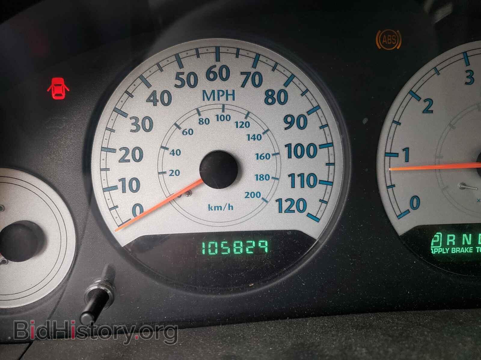 2006 CHRYSLER MINIVAN - VIN: 2A4GP44RX6R847398 - Фото 8