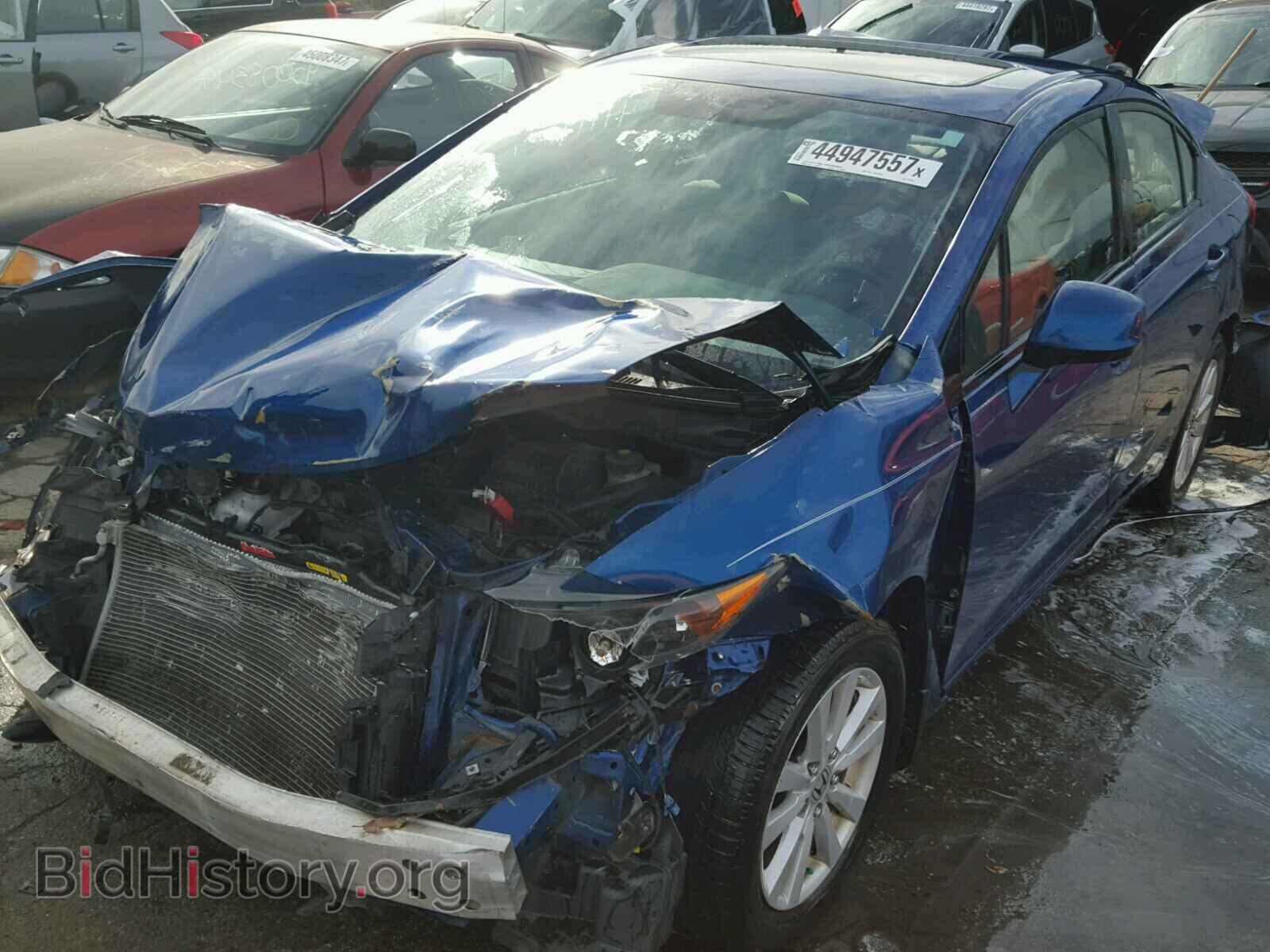 2012 HONDA CIVIC - VIN: 2HGFB2F84CH513203 - Photo 2