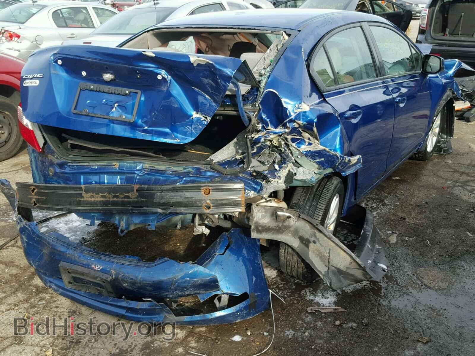2012 HONDA CIVIC - VIN: 2HGFB2F84CH513203 - Photo 4