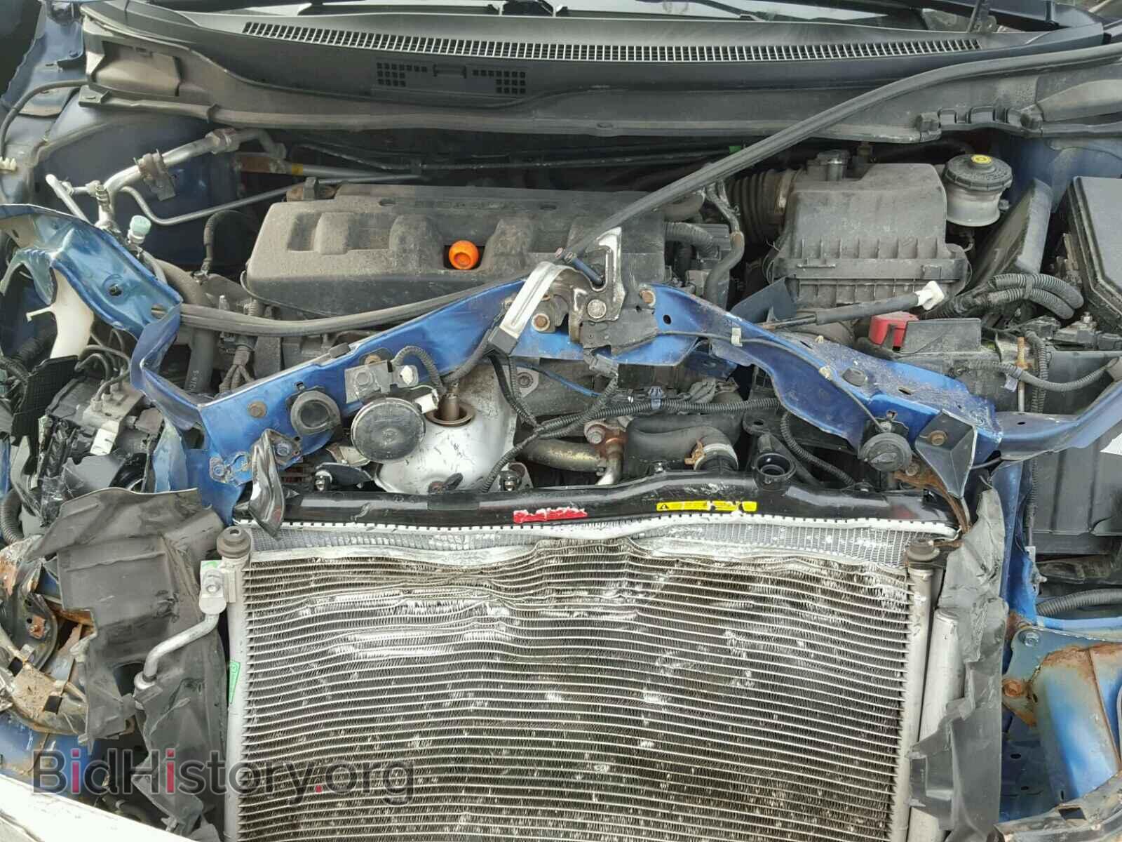 2012 HONDA CIVIC - VIN: 2HGFB2F84CH513203 - Photo 7