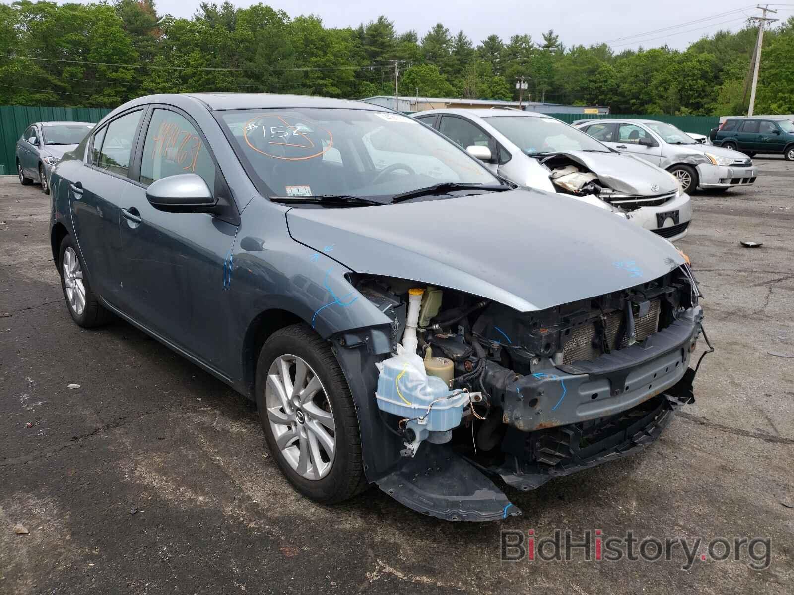 Photo JM1BL1WP4D1809057 - MAZDA 3 2013