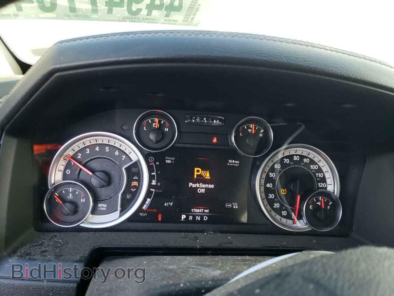 2013 RAM 1500 - VIN: 1C6RR7HT7DS599937 - Фото 9