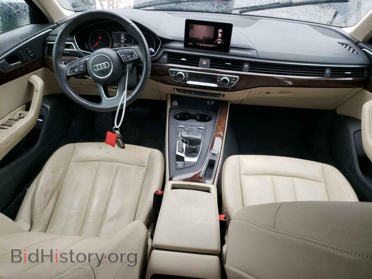 2017 AUDI A4 - VIN: WAUGMAF44HN063598 - Фото 8