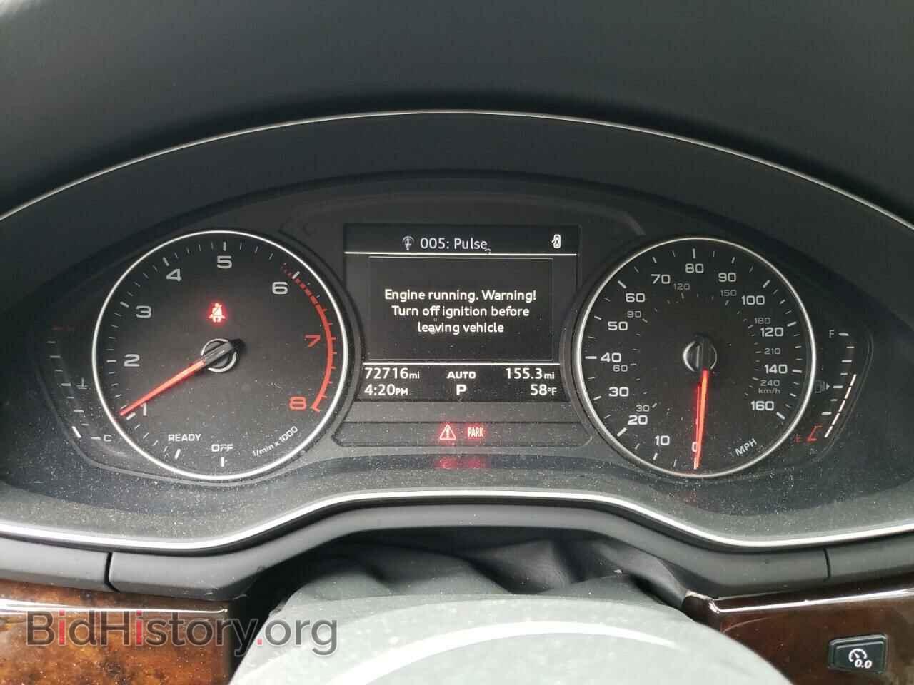 2017 AUDI A4 - VIN: WAUGMAF44HN063598 - Фото 9