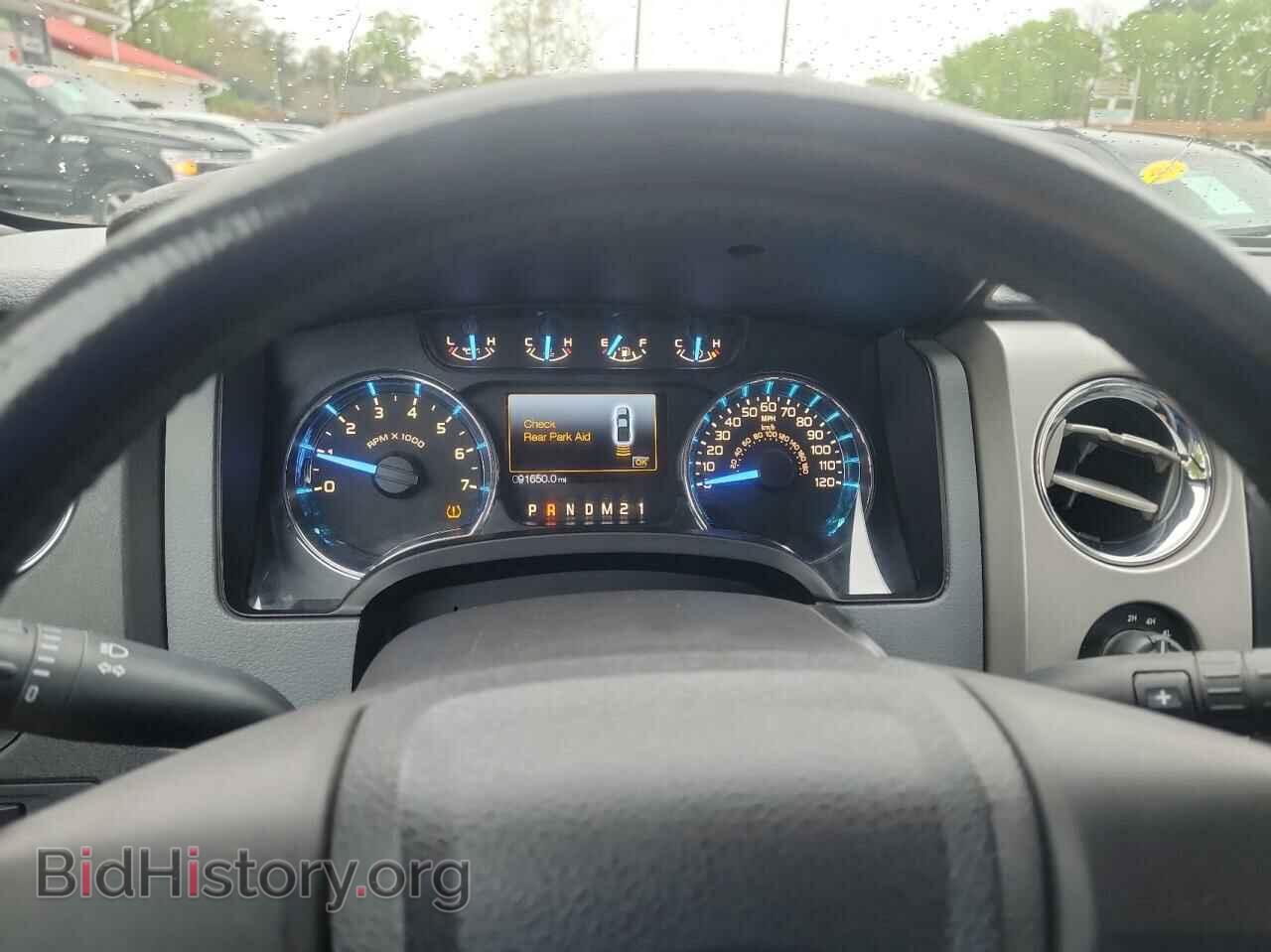 2012 FORD F-150 - VIN: 1FTFX1EF6CFB08133 - Фото 8