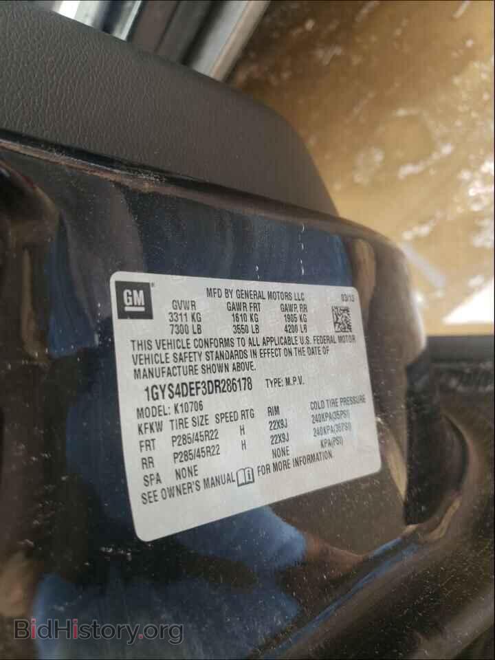 2013 CADILLAC ESCALADE - VIN: 1GYS4DEF3DR286178 - Фото 10