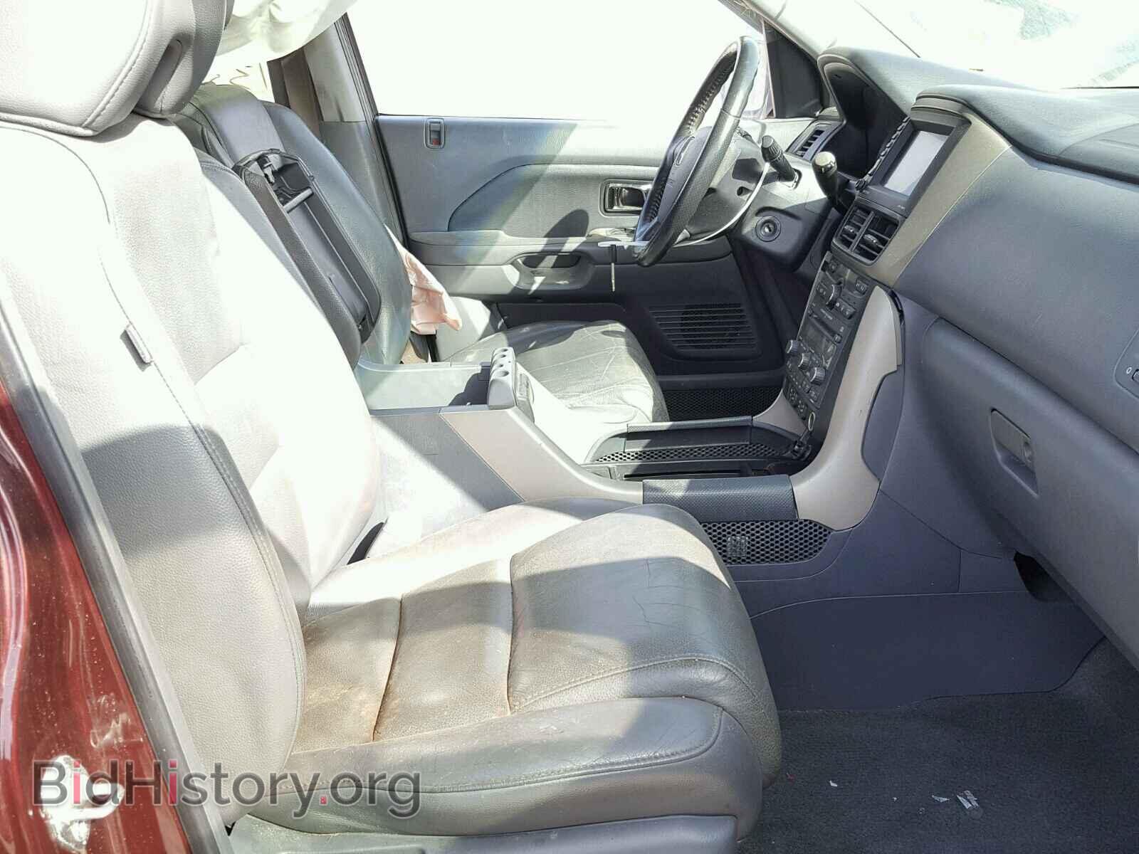 2008 HONDA PILOT - VIN: 5FNYF28778B005661 - Photo 5