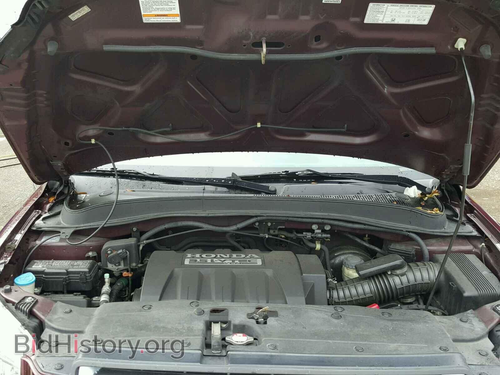 2008 HONDA PILOT - VIN: 5FNYF28778B005661 - Photo 7