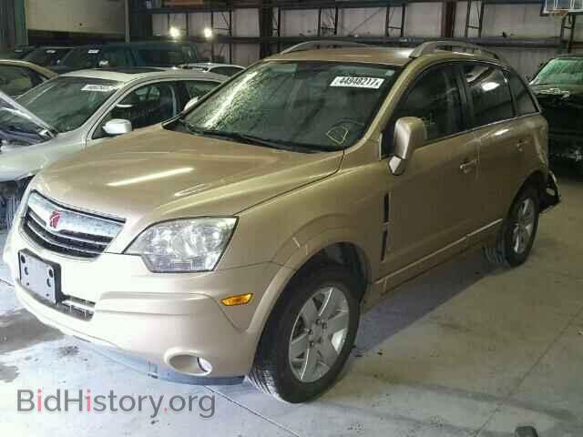 2008 SATURN VUE - VIN: 3GSCL537X8S513856 - Фото 2